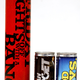 Illustration for article titled The year in swag 2010: The greed edition